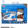 PRM390906 Vario Creative Tool 家庭用ハンドプレス機 プリム(Prym) 02596847