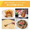 MEK-141 ちょいグリ ホットプレート macros(マクロス) 02597240