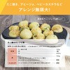 MEK-142 ちょいグリ たこ焼きプレート macros(マクロス) 02597249