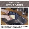 MEK-143 【sumuu】2wayミニホットプレート ミーホップ macros(マクロス) 02597258