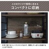 MEK-143 【sumuu】2wayミニホットプレート ミーホップ macros(マクロス) 02597258