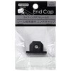 ENDC02BK ライティングダクト用エンドキャップ YAZAWA(ヤザワコーポレーション) 02600478