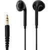 イヤホン 有線 Φ3.5mm 3極 インナーイヤー型 高音質 ケーブル強度向上設計 1.2m エレコム