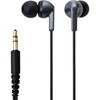 イヤホン 有線 Φ3.5mm 3極 カナル型 高音質 ケーブル強度向上設計 イヤーピース付属 1.2m エレコム
