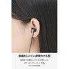 EHP-F15CABK イヤホン 有線 Φ3.5mm 3極 カナル型 高音質 ケーブル強度向上設計 イヤーピース付属 1.2m エレコム 02600636