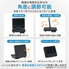 CPD-NC140(B) ポータブルDVDプレーヤー 4電源 CDリッピング機能 レジューム機能搭載 車載用ケース付き YAMAZEN(山善) 02601099