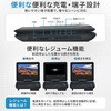 CPD-NC140(B) ポータブルDVDプレーヤー 4電源 CDリッピング機能 レジューム機能搭載 車載用ケース付き YAMAZEN(山善) 02601099