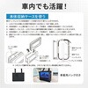 CPD-NC140(B) ポータブルDVDプレーヤー 4電源 CDリッピング機能 レジューム機能搭載 車載用ケース付き YAMAZEN(山善) 02601099
