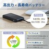 CPD-NC140(B)+YMB-A100(B) ポータブルDVDプレーヤー 4電源 CDリッピング機能 レジューム機能搭載 車載用ケース付き YAMAZEN(山善) 02601029