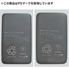 CPD-NC140(B)+YMB-A100(B) ポータブルDVDプレーヤー 4電源 CDリッピング機能 レジューム機能搭載 車載用ケース付き YAMAZEN(山善) 02601029