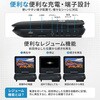 CPD-NC90(B)+YMB-A100(B) ポータブルDVDプレーヤー 4電源 CDリッピング機能 レジューム機能搭載 車載用ケース付き YAMAZEN(山善) 02601090