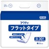 アクティ 大人用紙おむつ フラットタイプ 幅30 長さ72cm 日本製 日本製紙クレシア