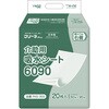 フリーネ Pro 介助用 吸水シート 60×90cm 日本製 第一衛材