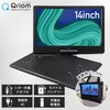 CPD-NC140(B) ポータブルDVDプレーヤー 4電源 CDリッピング機能 レジューム機能搭載 車載用ケース付き YAMAZEN(山善) 02601099