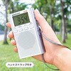 RAD-P525S-S AM/FMハンディラジオ DSPデジタル選局 ワイドFM対応 大文字液晶 オーム電機 02601117