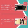 BD004 innowa buddy 防災安心セット ポータブルラジオ・TV(ホワイト) NHTechnology(NHテクノロジー) 02601230