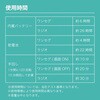 BD004 innowa buddy 防災安心セット ポータブルラジオ・TV(ホワイト) NHTechnology(NHテクノロジー) 02601230