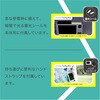 BM002 innowa buddy Max 防災安心セット ソーラー充電ポータブルラジオ・TV NHTechnology(NHテクノロジー) 02601239