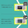BM002 innowa buddy Max 防災安心セット ソーラー充電ポータブルラジオ・TV NHTechnology(NHテクノロジー) 02601239