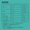 BM002 innowa buddy Max 防災安心セット ソーラー充電ポータブルラジオ・TV NHTechnology(NHテクノロジー) 02601239
