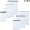 02601658,02601685,02601701,02601710,02601719