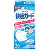 表面