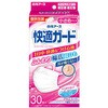 表面