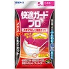 表面