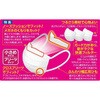 - 快適ガードプロ プリーツタイプ 白元アース 02601790