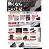 E0734ND-225 ファントム F-3020 ローカット 弘進ゴム 02602472