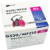 M01-0003-S RL3国家検定合格品 取り替え式防じんマスク (G520+MF210) マクライトインダストリー 02603068