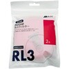 M01-0004 RL3国家検定合格品 取り替え式防じんマスク (G520+MF210) マクライトインダストリー 02603086
