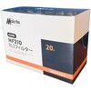 M01-0004 RL3国家検定合格品 取り替え式防じんマスク (G520+MF210) マクライトインダストリー 02603086