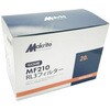 M01-0004 RL3国家検定合格品 取り替え式防じんマスク (G520+MF210) マクライトインダストリー 02603086