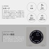 MEH-192 【sumuu】シューズドライヤー カラッシュ macros(マクロス) 02603461