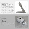 MEH-192 【sumuu】シューズドライヤー カラッシュ macros(マクロス) 02603461