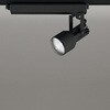 XS413534R LEDスポットライト ODELIC(オーデリック) 02605256