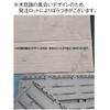 02605359,02605368,02605377,02605386,02605395