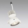 XS412195R LEDスポットライト ODELIC(オーデリック) 02606261