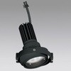XS413198R LEDスポットライト ODELIC(オーデリック) 02606306