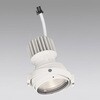XS412191R LEDスポットライト ODELIC(オーデリック) 02606672