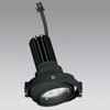 XS413194R LEDスポットライト ODELIC(オーデリック) 02607198