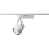 配線ダクト取付型 LED(電球色) 高演色スポットライト Panasonic(パナソニック)