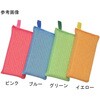 Newカラークリーナー 10個入 アズワン