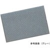 02609139,02609148,02609157,02609166,02609175