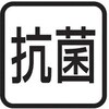 02609839,02609848,02609857