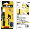 SL-98 おりこうなLight ENGINEER(エンジニア) 02611337