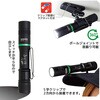 SL-98 おりこうなLight ENGINEER(エンジニア) 02611337