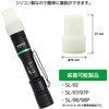 SL-98 おりこうなLight ENGINEER(エンジニア) 02611337