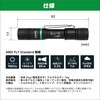 SL-98 おりこうなLight ENGINEER(エンジニア) 02611337